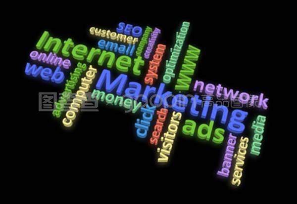 探索互聯網營銷的黑色地帶 互聯網銷售的隱秘詞匯