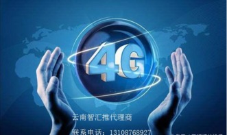 網絡營銷新動向 互聯網時代企業能否抵擋銷售誘惑