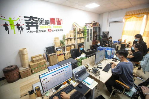 沈美娟 讓羅定蒸籠香飄互聯網的鄉村電商帶頭人